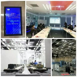 阿智商鋪 天拓四方智能制造領(lǐng)導(dǎo)陪同客戶(hù)參觀西門(mén)子工業(yè)自動(dòng)化產(chǎn)品生產(chǎn)及研發(fā)基地 新聞中心 北京天拓四方科技