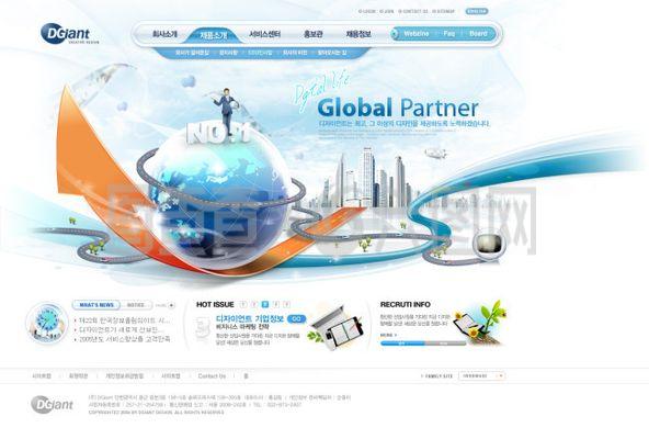 企業(yè)網(wǎng)頁模板與軟件解決方案 驅動業(yè)務數(shù)字化轉型