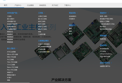北交所擬IPO之控匯股份 深耕北京網(wǎng)絡(luò)服務(wù)，數(shù)字基建的隱形冠軍？