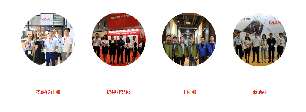 權(quán)威資質(zhì)，卓越服務(wù) 北京網(wǎng)絡(luò)服務(wù)領(lǐng)域的展臺(tái)設(shè)計(jì)與搭建專(zhuān)家