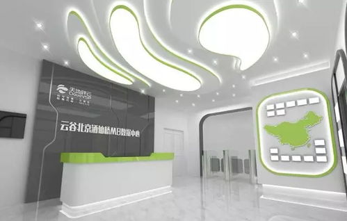 科華恒盛云集團(tuán)亮相GitC 2017北京峰會(huì)，榮膺“互聯(lián)網(wǎng)最佳服務(wù)獎(jiǎng)”